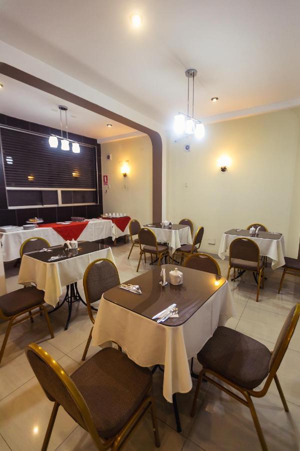 公寓套房广场酒店 特鲁希略 外观 照片